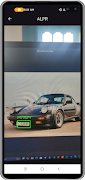 ALPR - License Plate Reader screenshot 2