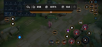 ShootingPlus Screenshot 2