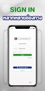 3 CONNECT STAR CALL syot layar 5