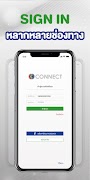 3 CONNECT STAR CALL ภาพหน้าจอ 5