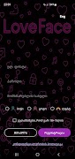 LoveFace imagem de tela 1