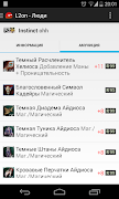 Poster Test Store Api