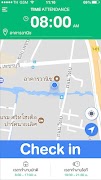 Time Attendance স্ক্রিনশট 2
