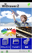 پوستر WiDrawer2