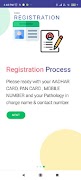 برنامهنما FSIS App عکس از صفحه