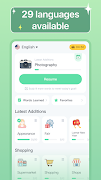 پوستر HelloWords Learn Languages Fun