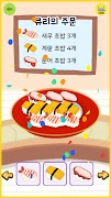برنامه‌نما 밍글봇 AI - 11(Minglebot AI-11) عکس از صفحه