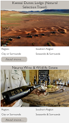 Namibia 스크린샷 3
