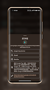 LibChecker - View Apps Info screenshot 2