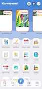 KHAWAREZMI screenshot 1
