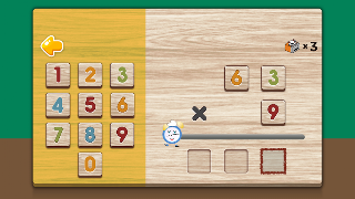 Math Study Step1 Lite screenshot 5