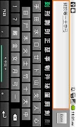 CedIME تصوير الشاشة 2