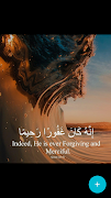 برنامه‌نما Islamic Reminders Quotes عکس از صفحه