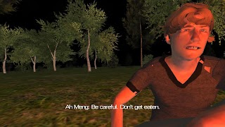 Test Animation capture d'écran 1