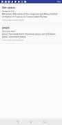 برنامه‌نما Bible Dictionary عکس از صفحه