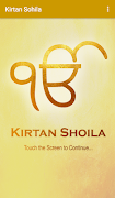 Kirtan Sohila Path with Audio 截圖 5