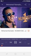 أغاني محمد رمضان بدون نت السلطان Mohamed Ramadan скриншот 3