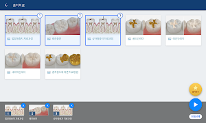 OneCodi ภาพหน้าจอ 3