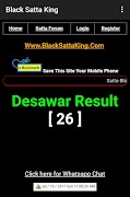 SATTAKING screenshot 5