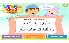 Learn Dua Games ภาพหน้าจอ 6
