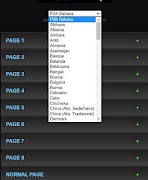 Bücherregal Screenshot 6