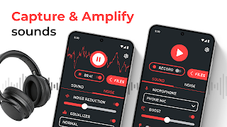 Microphone Amplifier screenshot 1
