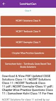 NCERT Solutions Class 11 CBSE स्क्रीनशॉट 2