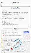 VIPS-T Classes 截图 4