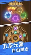 Magic Quest screenshot 6