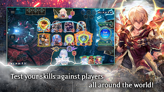Shadowverse: Worlds Beyond screenshot 1