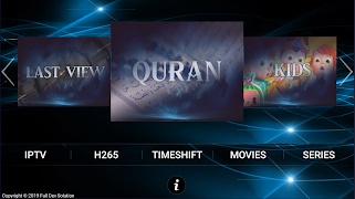 ESIPTV-PRO screenshot 1