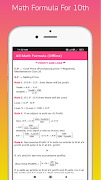All Math Formula || Offline screenshot 5