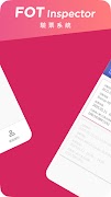 FOT Inspector syot layar 5
