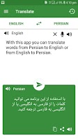 1 Schermata Persian - English Translator (Free)