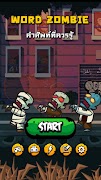 Word Zombie - คําศัพท์ที่ควรรู penulis hantaran