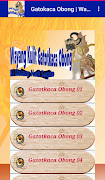 Gatokaca Obong Wayang Kulit screenshot 2