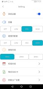 AutoKit স্ক্রিনশট 3