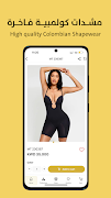 MSHDAT स्क्रीनशॉट 2