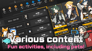 ZEROMISS screenshot 5