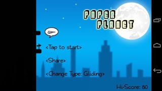 Paper Planet الملصق