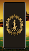برنامه‌نما Muslim Wallpapers عکس از صفحه