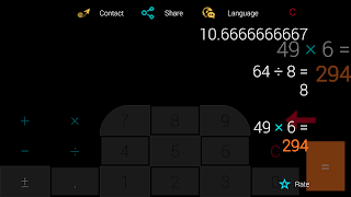 freakCalc 截圖 7