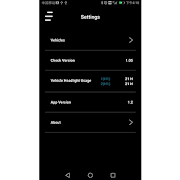 BLEHeadLight screenshot 4