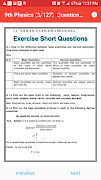 9th Physics Notes, MCQs, Short ภาพหน้าจอ 1