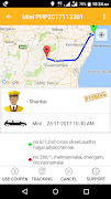 PHPCabs - User 截圖 4