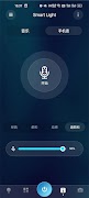 Marvelight ảnh chụp màn hình 3