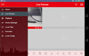 Krisview HD Lite screenshot 3
