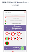Learn Urdu screenshot 1