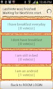 Lets VOTE स्क्रीनशॉट 6