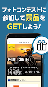 モトクル バイク専用の写真共有SNS Screenshot 4